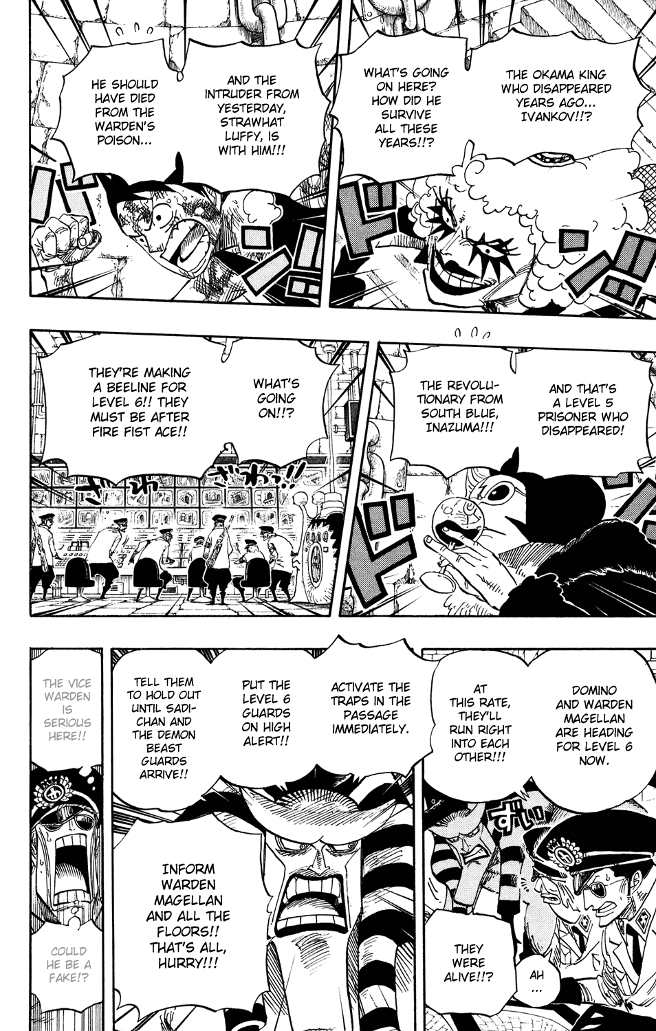 One Piece, Chapter 539 image 17